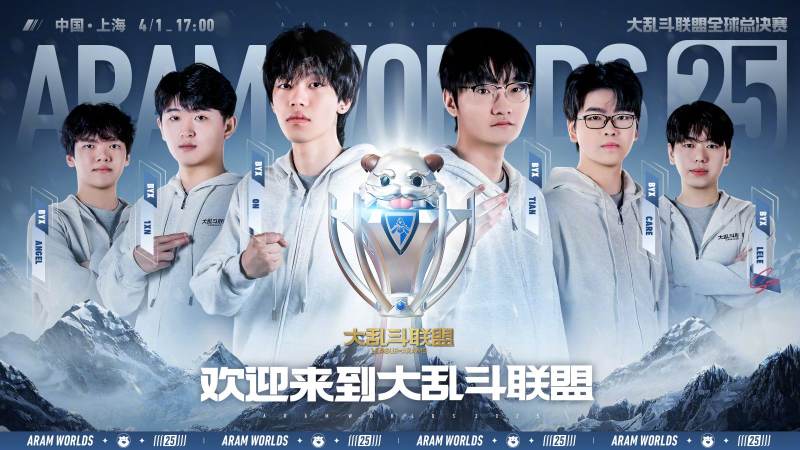 CS2职业赛事中地图池的博弈逻辑