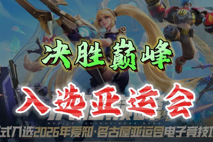 从公开数据看趋势：免费看球赛的app赛季中段榜单观察